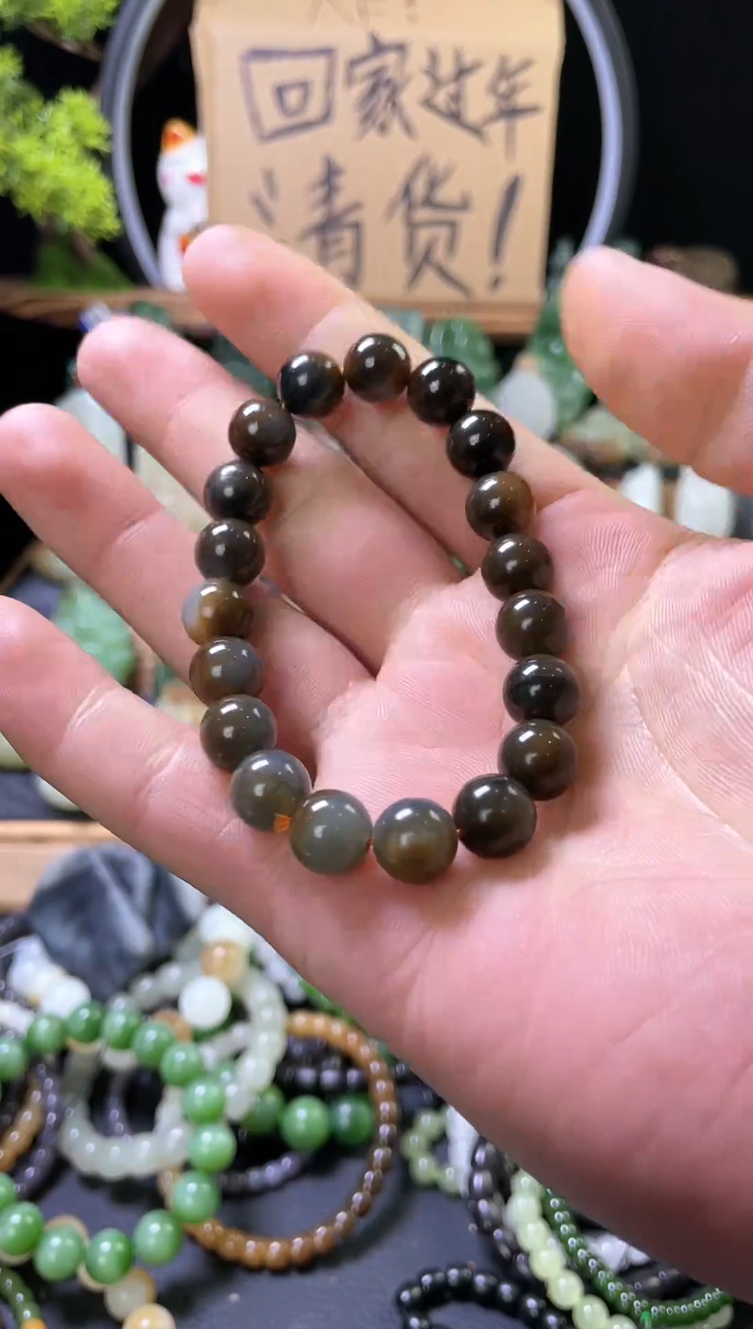 【闪购商品】和田玉手串未镶嵌卡10 楼兰三色手串