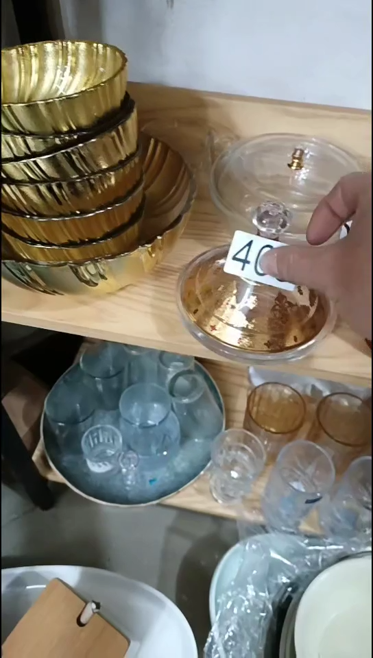 【闪购商品】瓷405