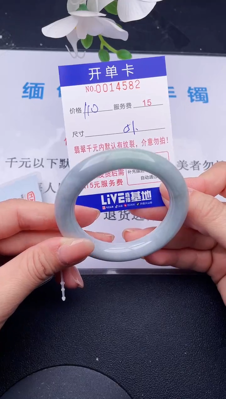 【闪购商品】82拍哪个发哪个图片为准