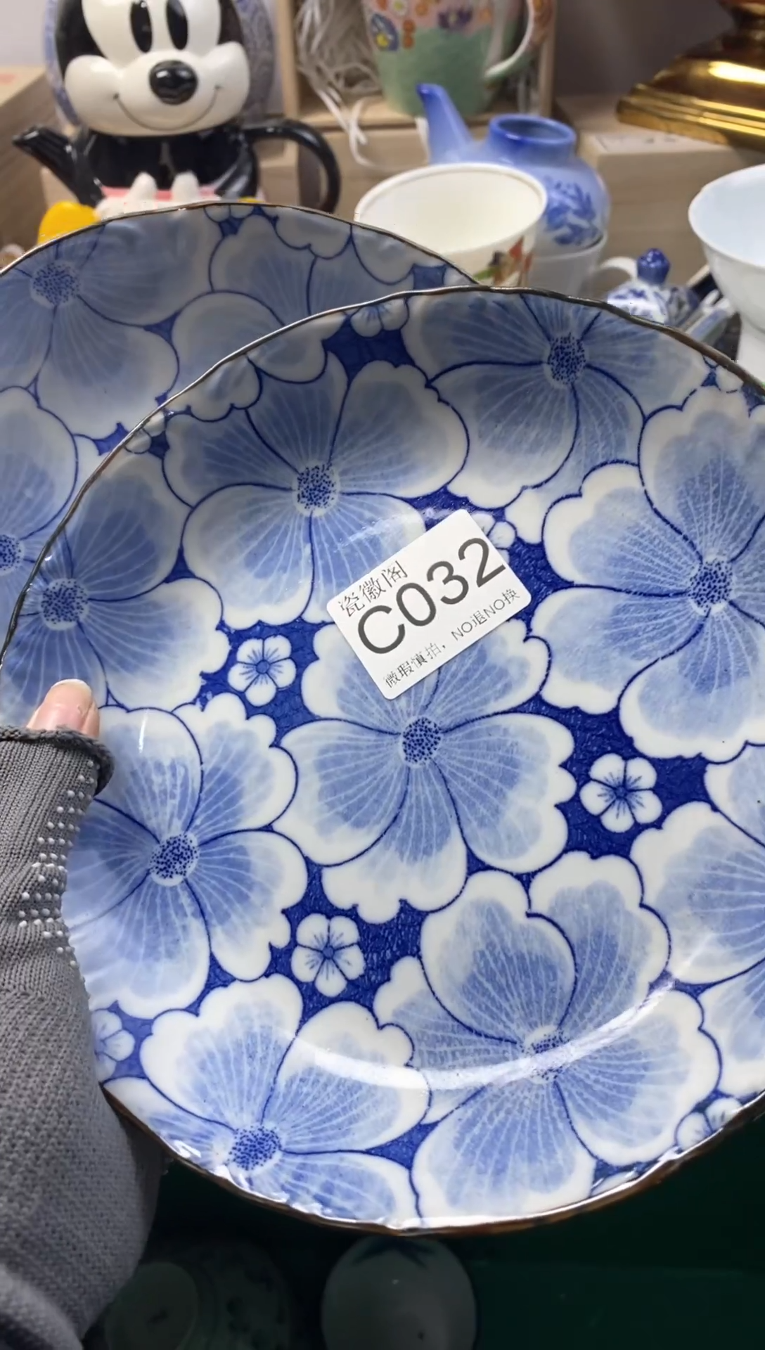 瓷片汜**?默认微瑕，介意慎拍C032