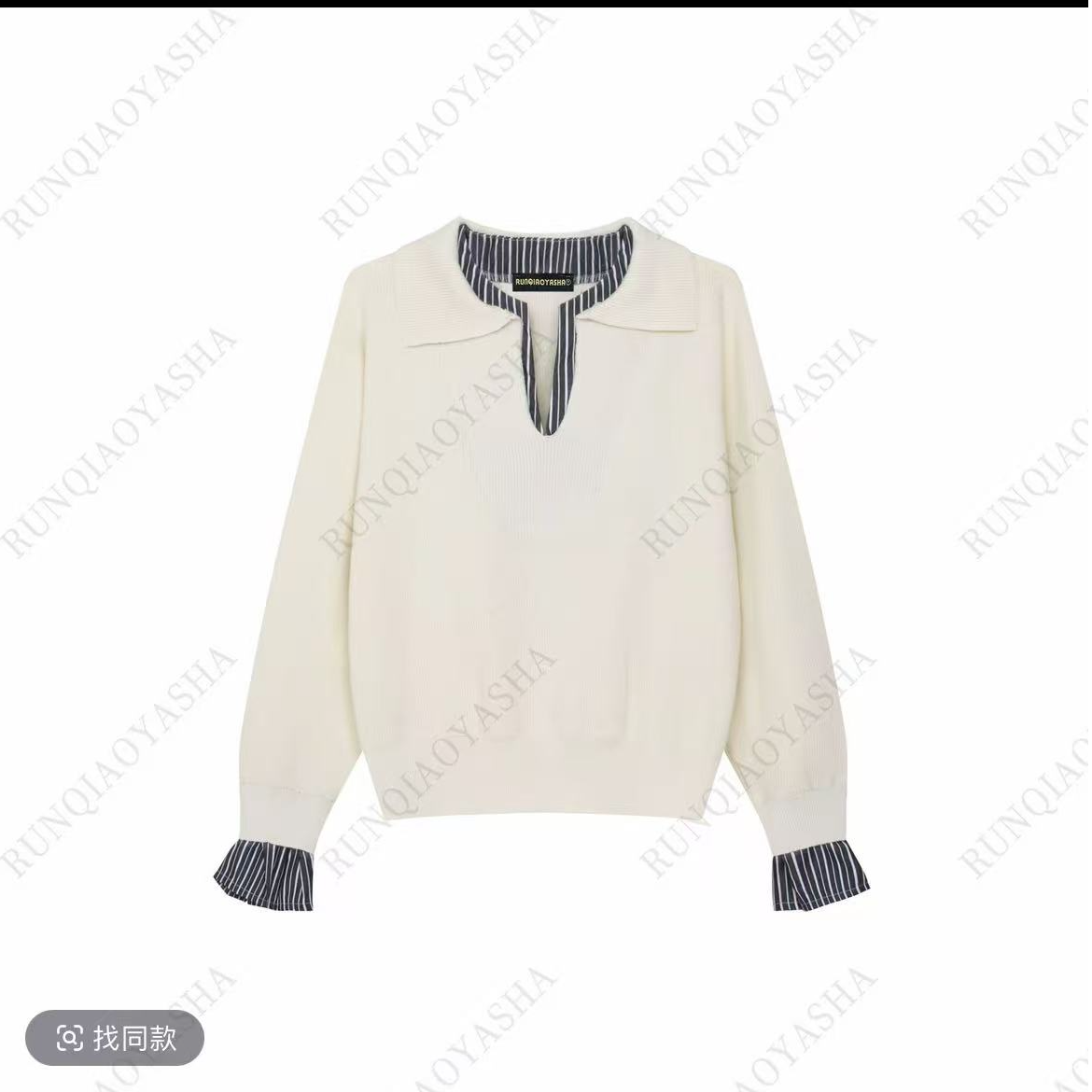 编码501-699孤品样板针织毛衣