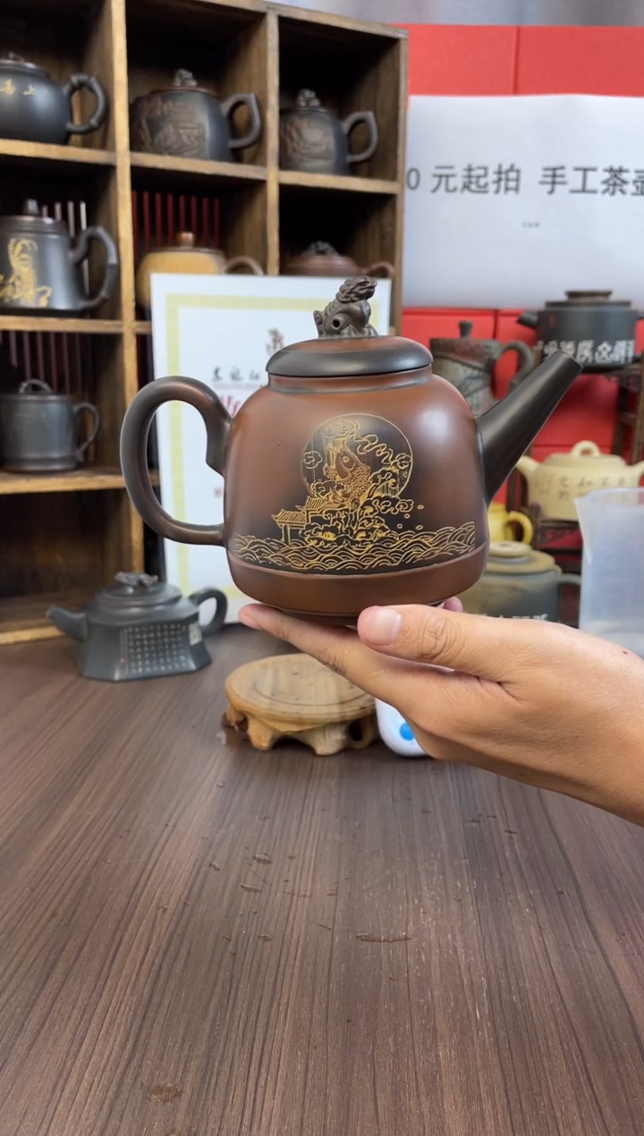 高****?手工坭兴陶茶壶（老钟直播）