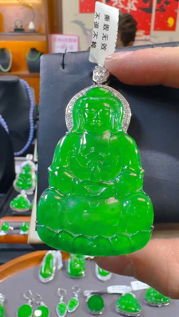 吊坠(赠链)银S925镶嵌翡翠天然A货翡翠