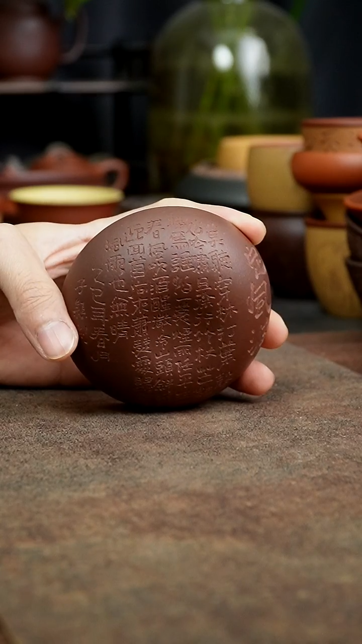 茶杯紫砂1111111111111111