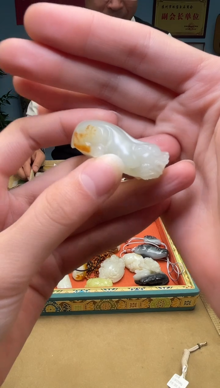 【闪购商品】和田玉（糖玉）颈饰未镶嵌多样性发货拍一发一