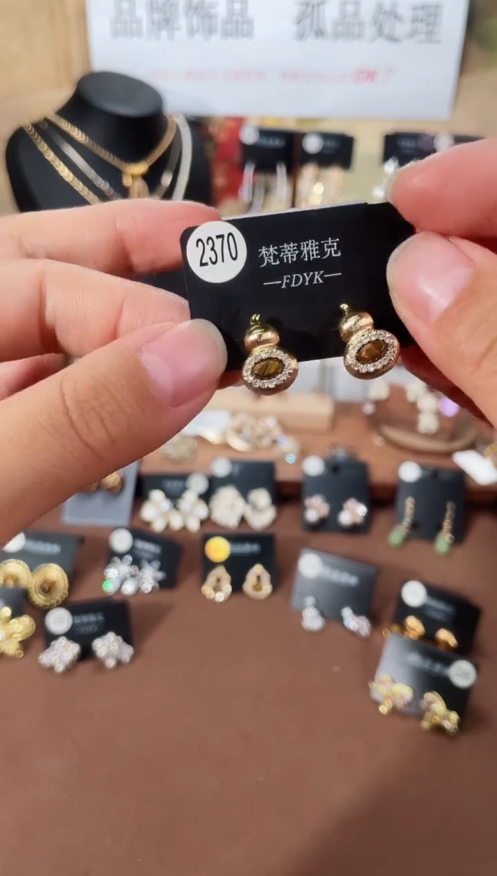 合金925银锆石梵2370