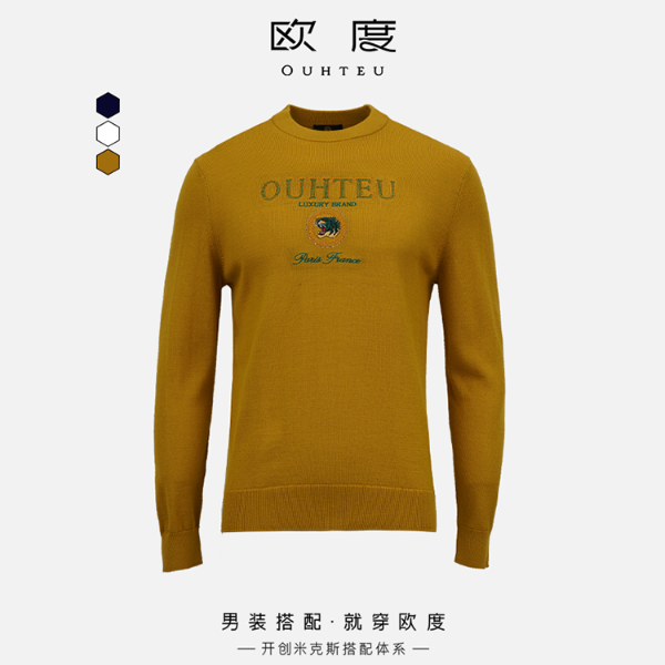 OUHTEU/欧度【品牌logo 经典刺绣】24秋冬虎头图案多色羊毛衫7814