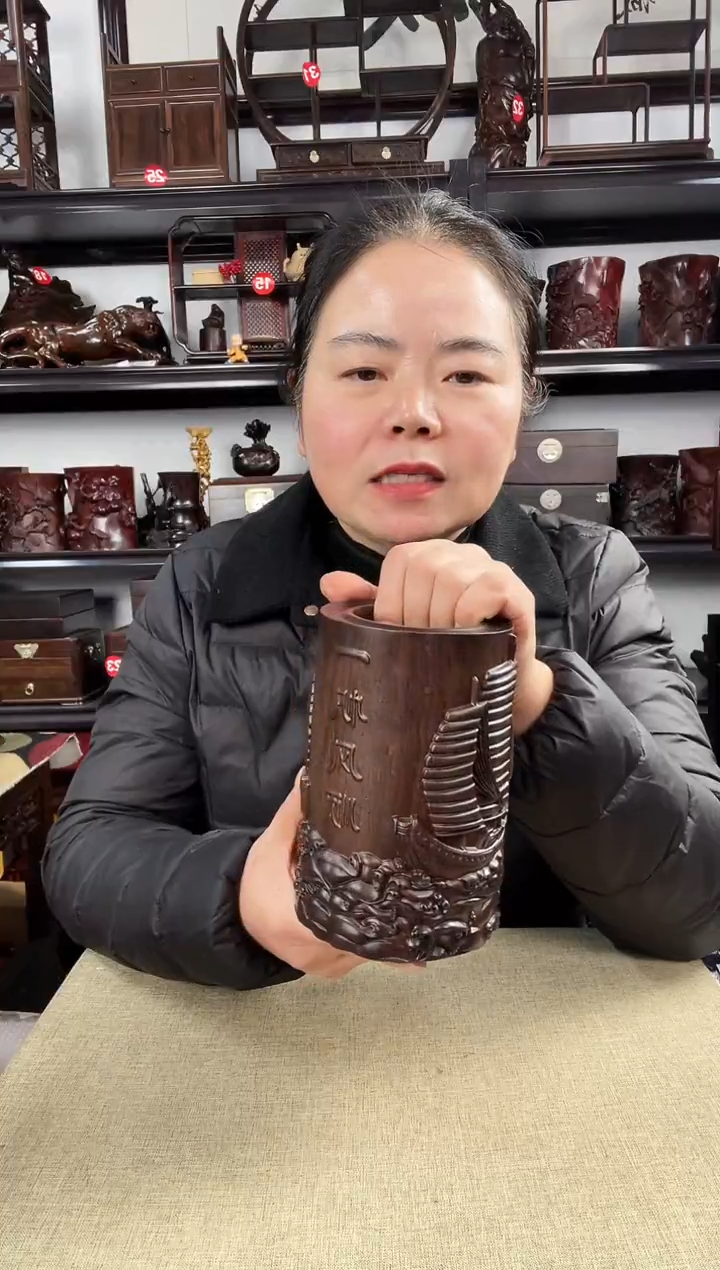 木老李红木工艺品737