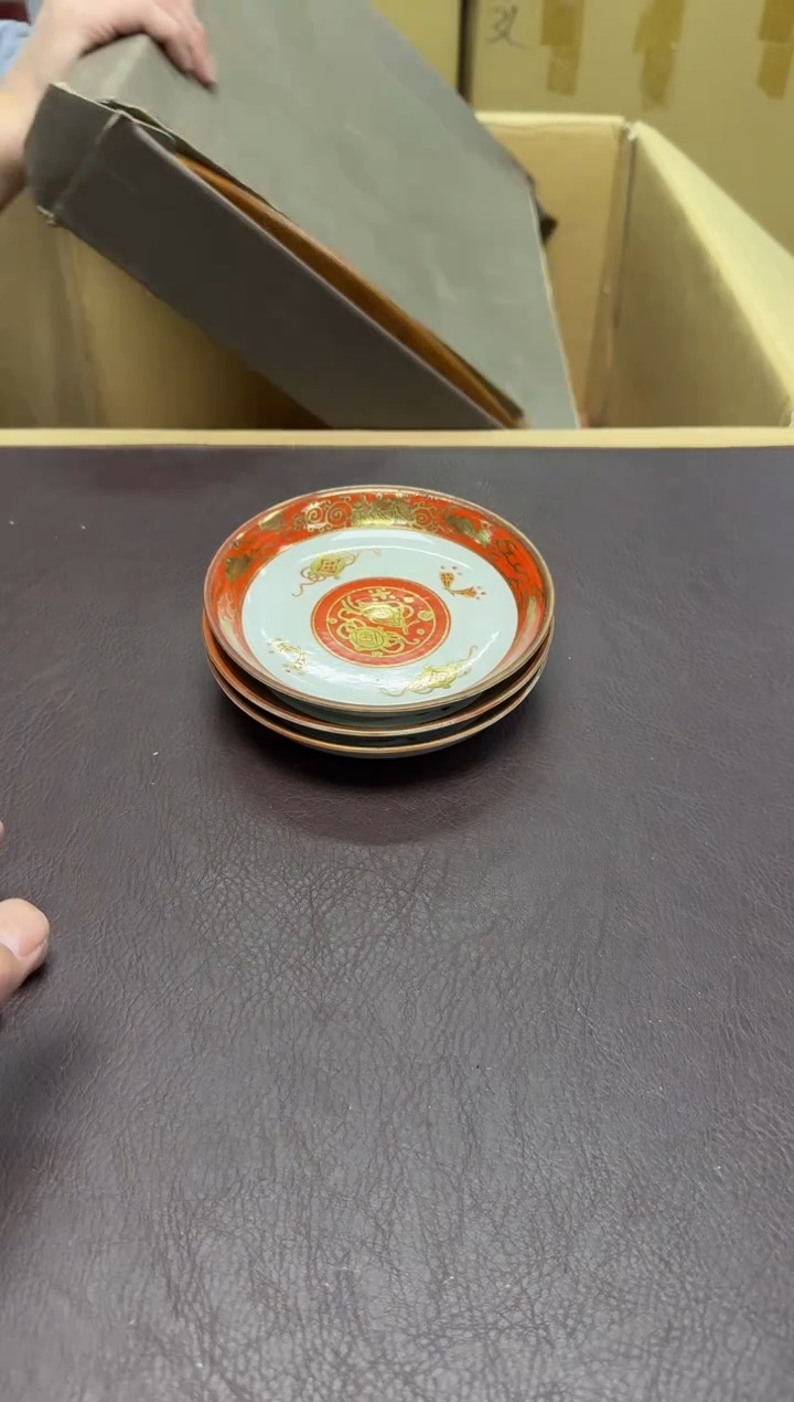 手工艺品钧瓷小*84