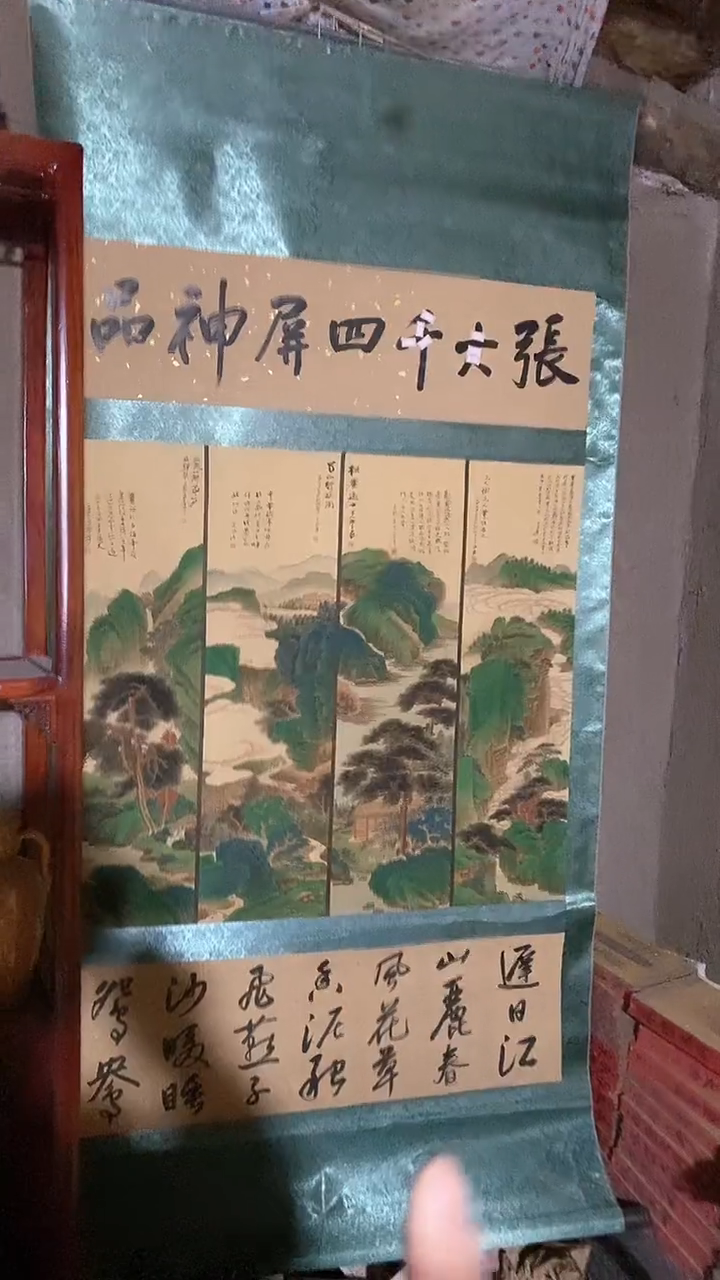 【闪购商品】贝壳手串/手链66啊啊啊啊啊啊啊啊啊