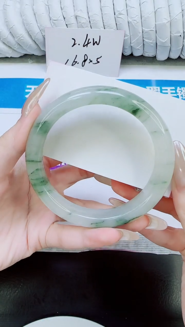 未镶嵌手镯石英质玉339/62
