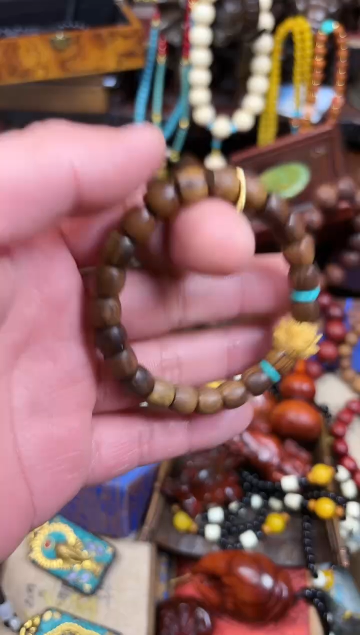 【闪购商品】木------------------