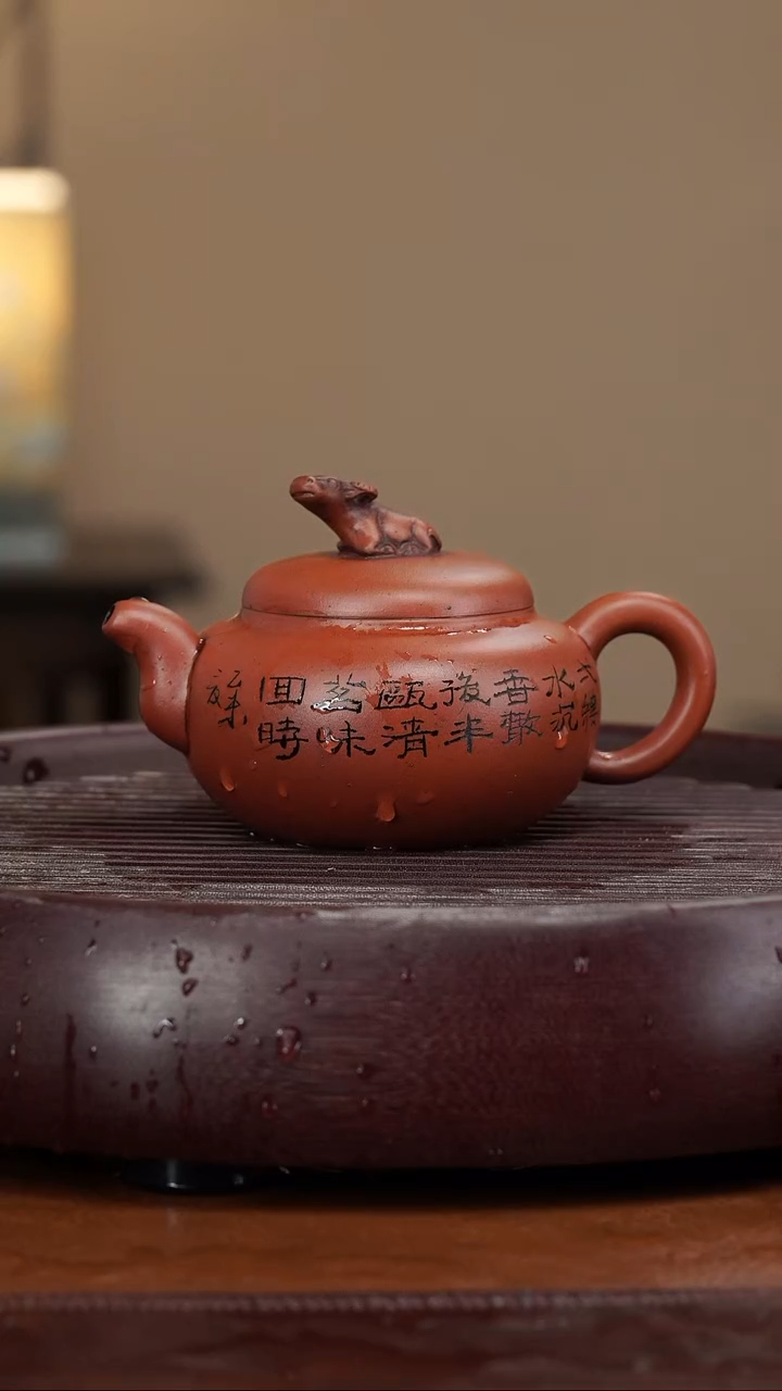 【闪购商品】紫砂茶壶宜兴紫砂壶