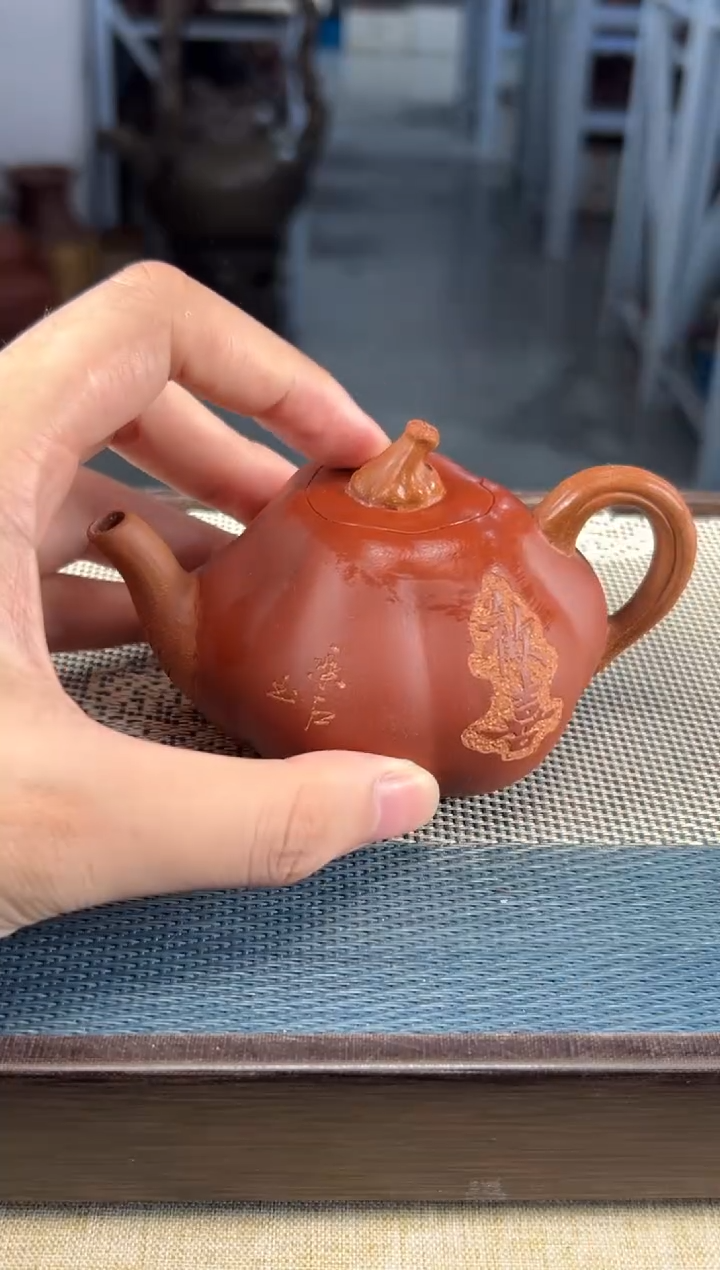 茶壶紫砂63宜兴紫砂150cc