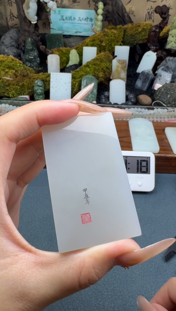 【闪购商品】和田玉颈饰未镶嵌垚垚