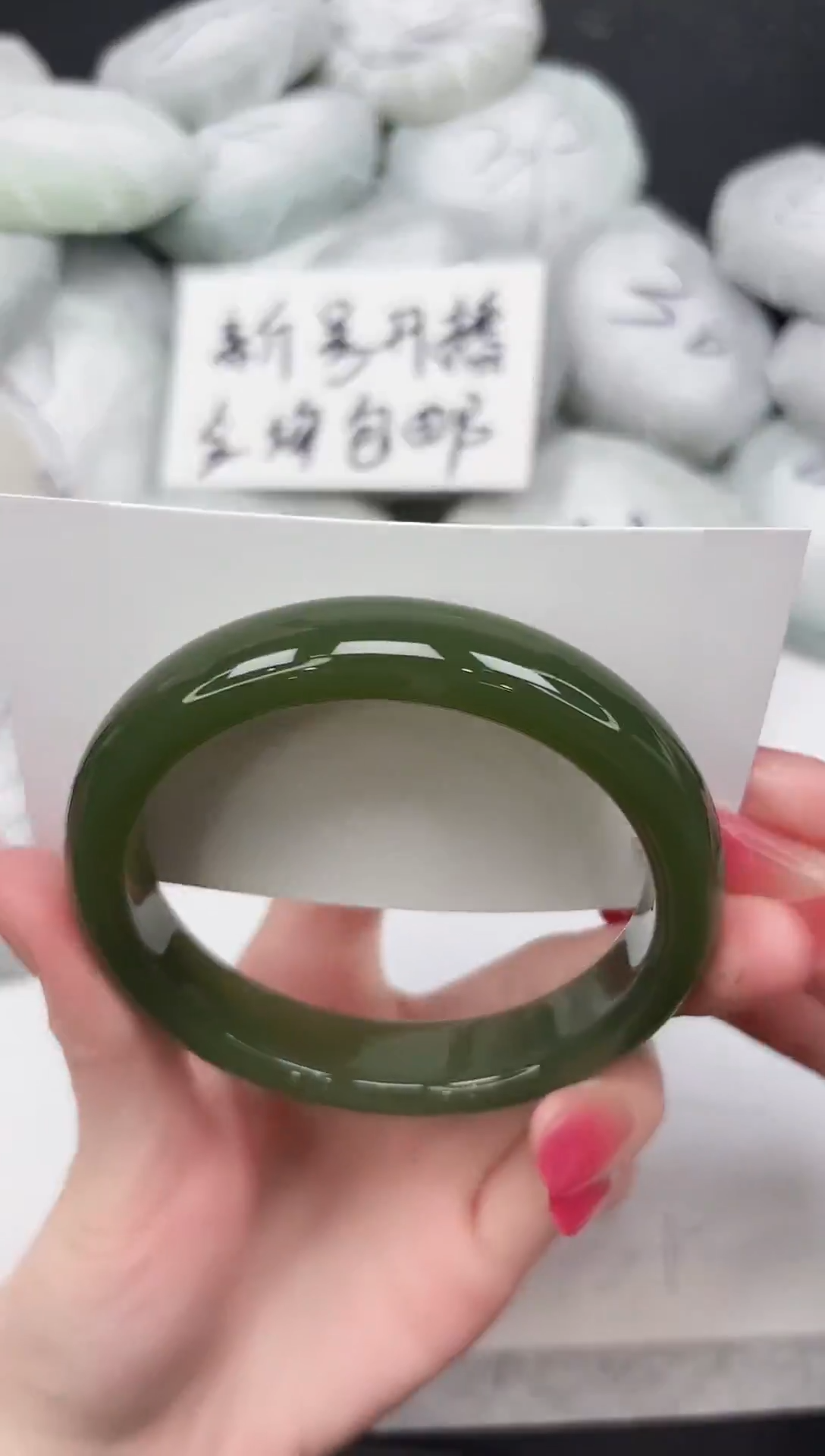 非金属无318-62.1