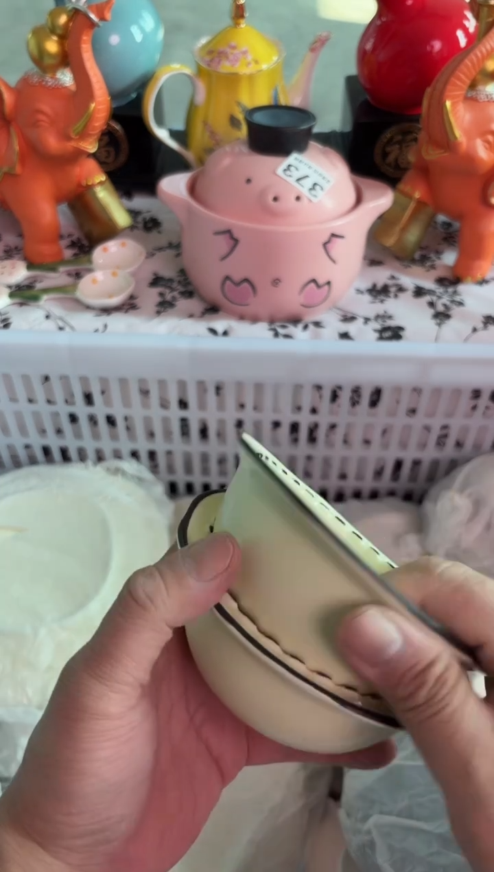 瓷片562微瑕15包邮库存1件默认微瑕