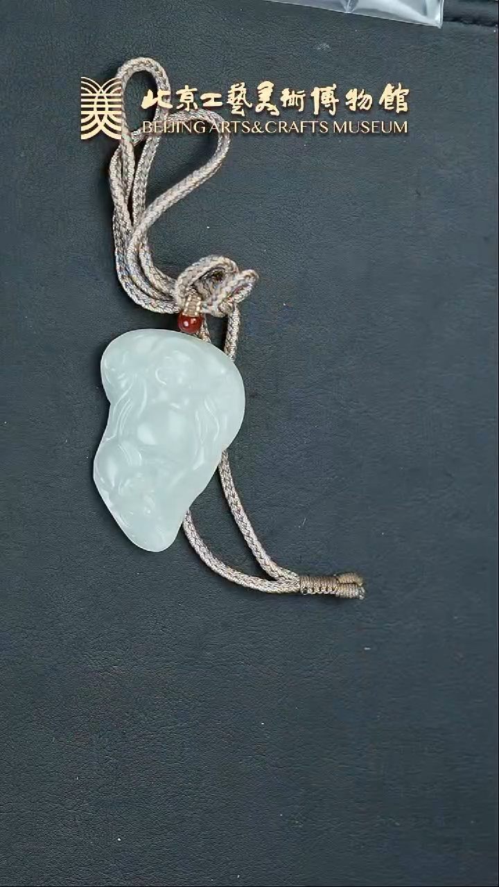 【闪购商品】和田玉挂件未镶嵌B0219GMD030弥勒佛