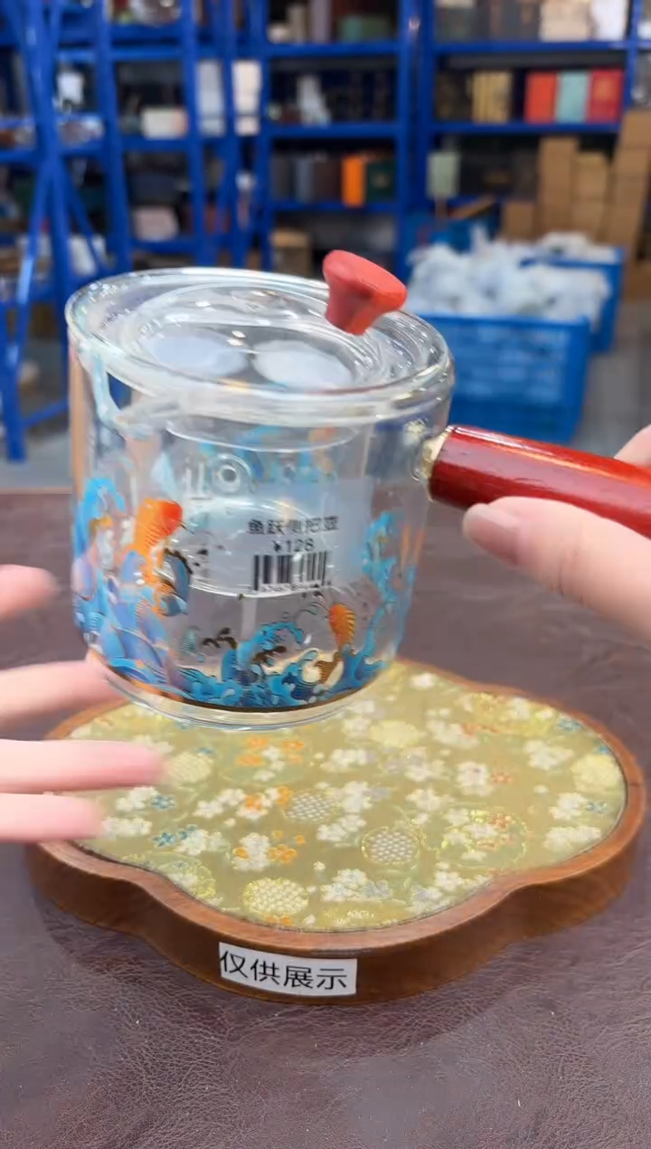 【闪购商品】嘉禾茶空间直播清仓福利1111111