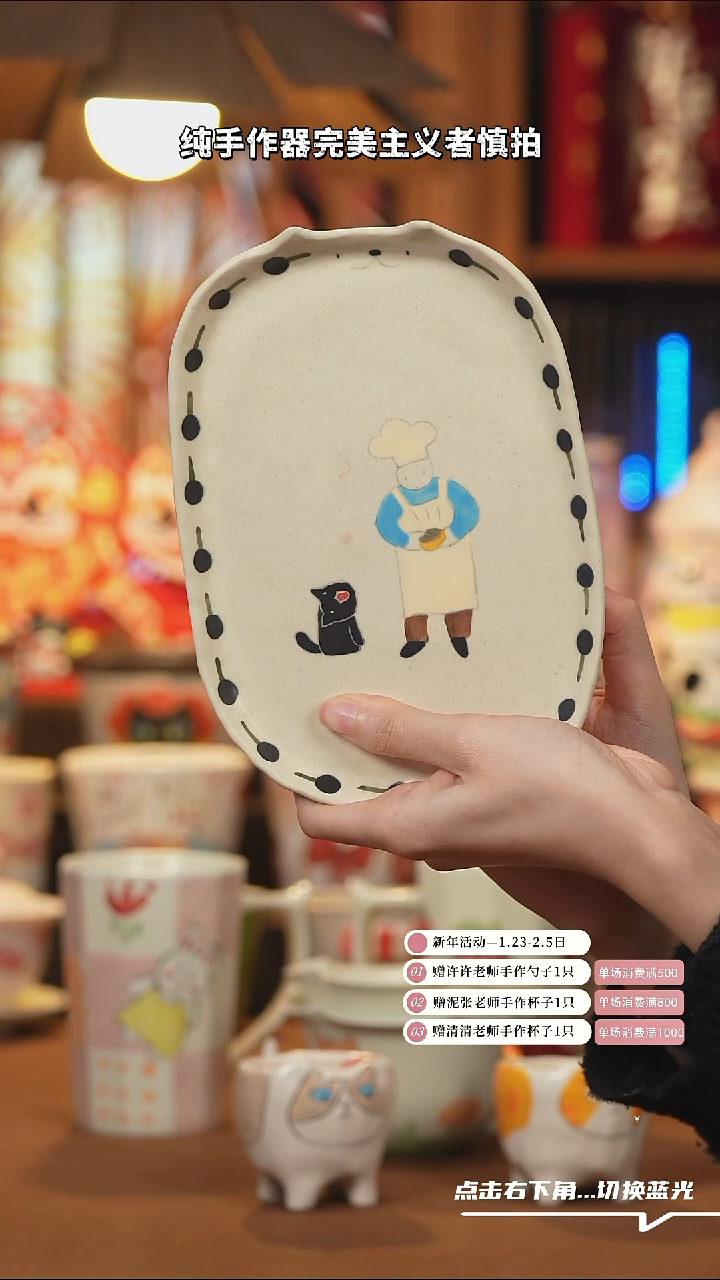 【闪购商品】杯子A531陶瓷手工杯子