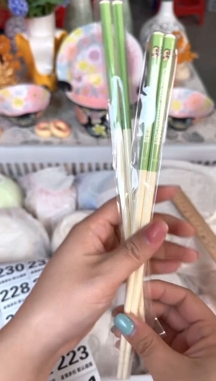 瓷片217默认微瑕15包邮库存1件