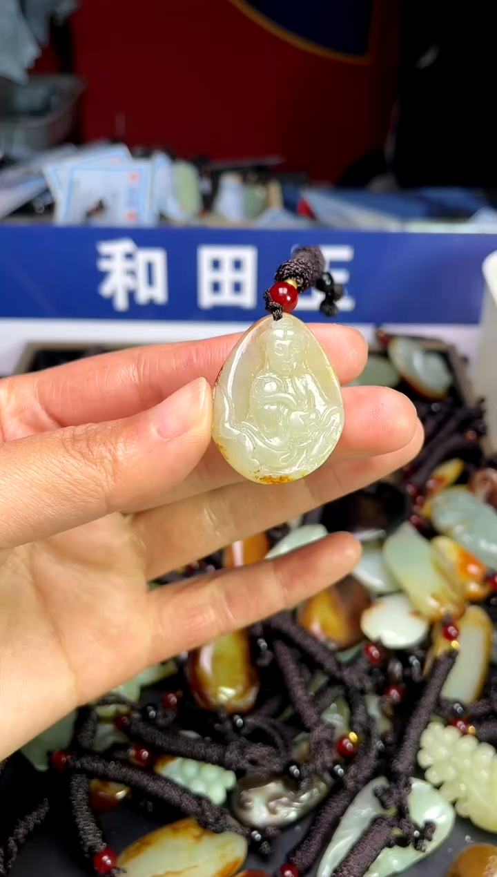 【闪购商品】和田玉颈饰未镶嵌123
