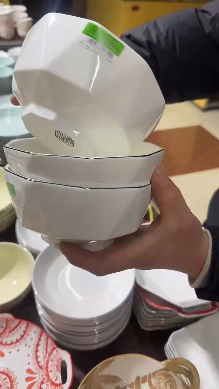 瓷20包邮微瑕链接