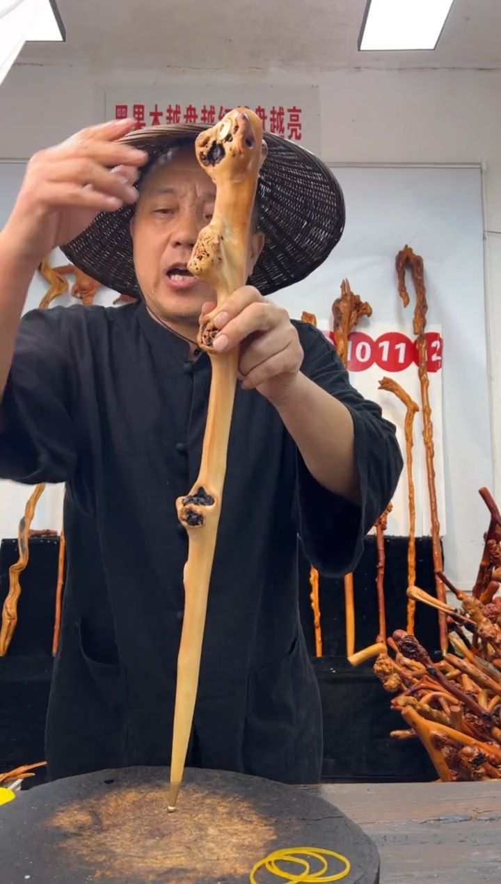 黑果木其他黑果木092