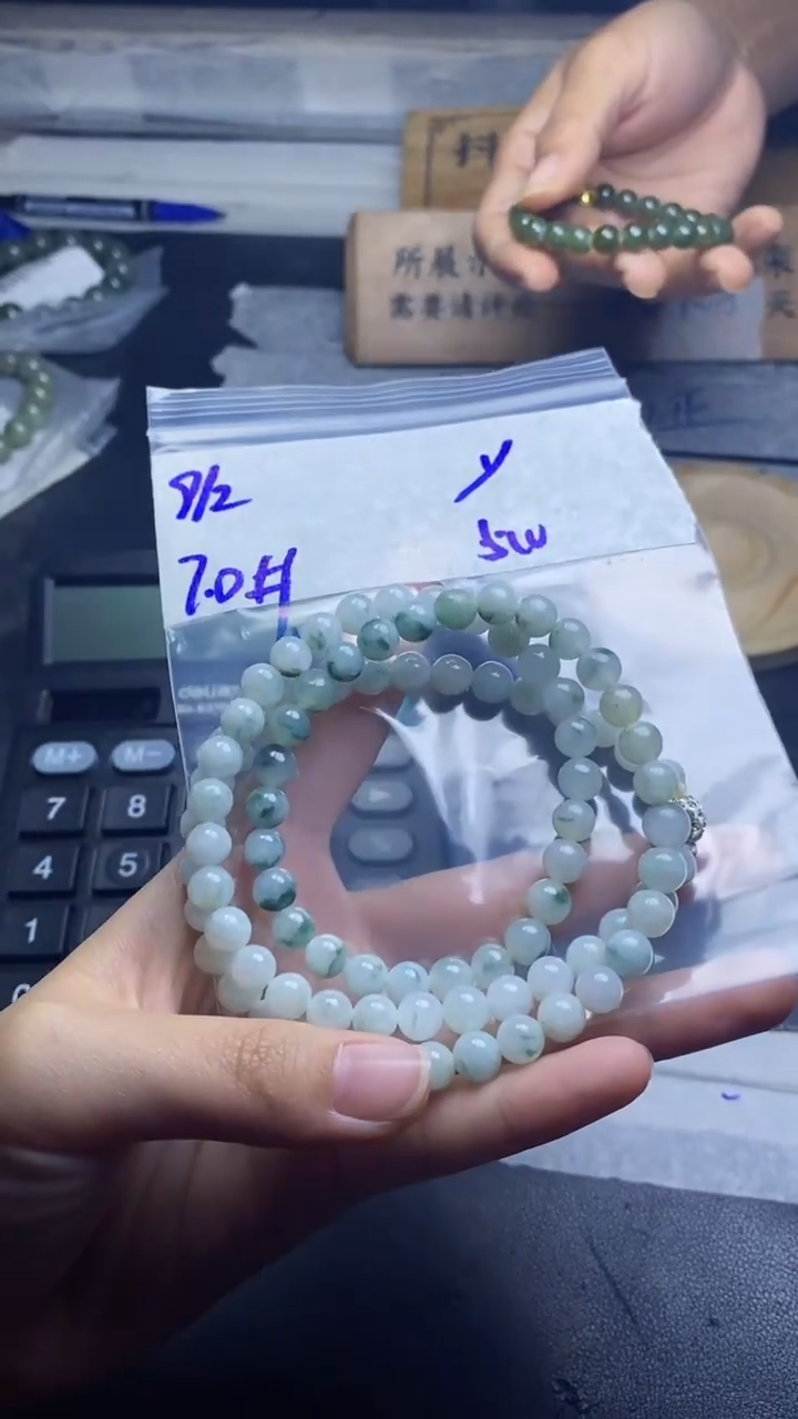 【闪购商品】定制翡翠未镶嵌珠串