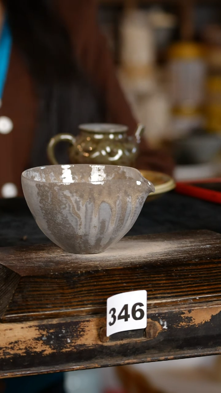 【闪购商品】瓷片标题标题标题标题