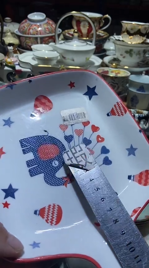 瓷片111111111111@@1