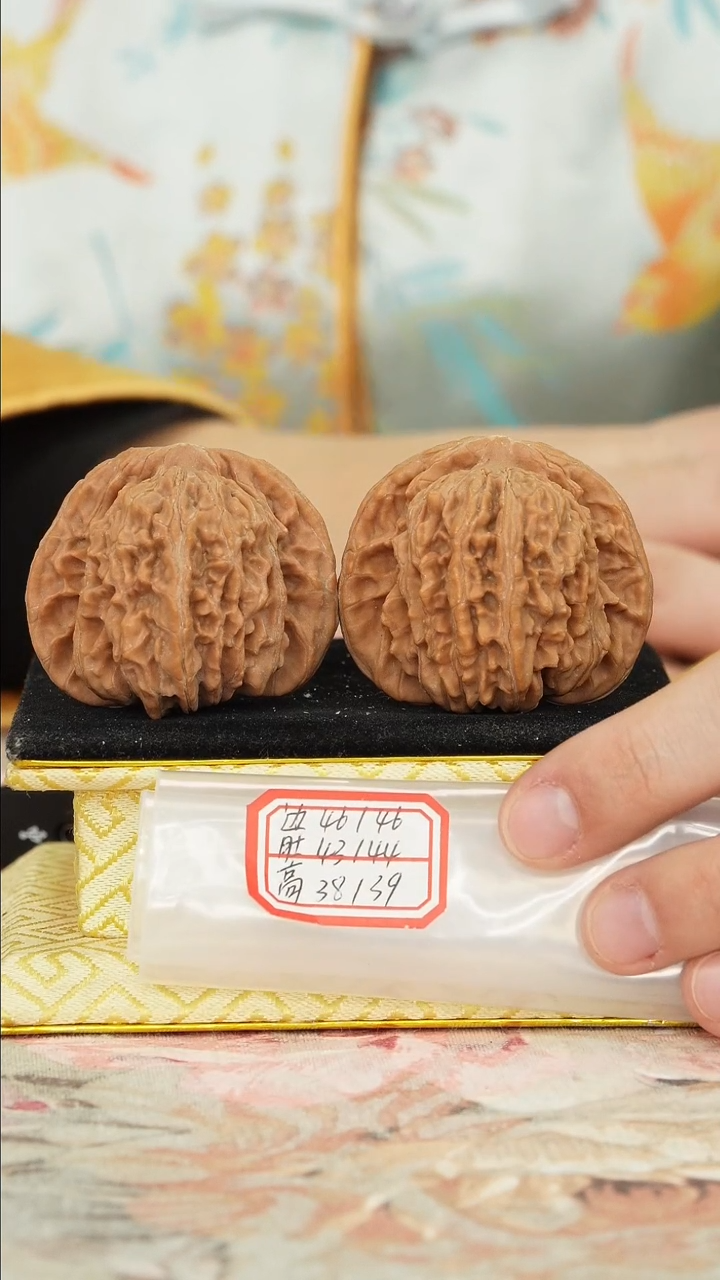 【闪购商品】文玩核桃把件平谷四座楼