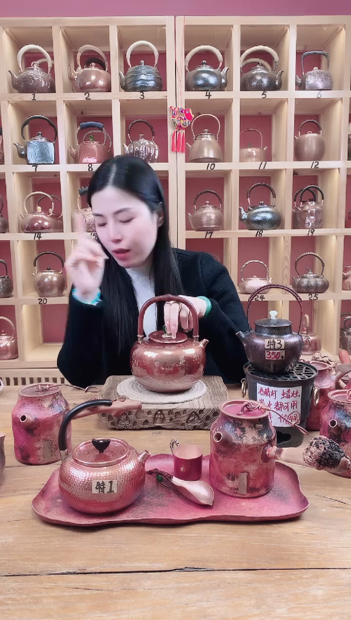 【闪购商品】提梁事事如意1.3升提梁壶      