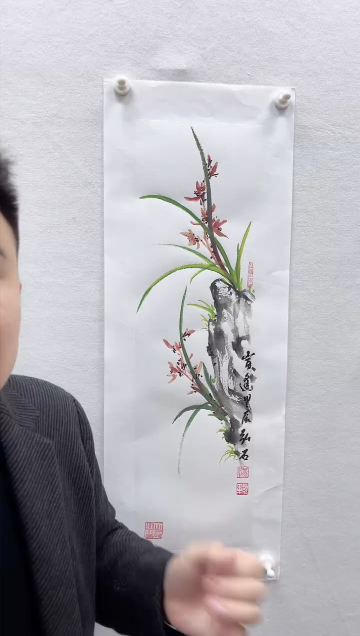 【闪购商品】国画湖社-杨领军-花鸟