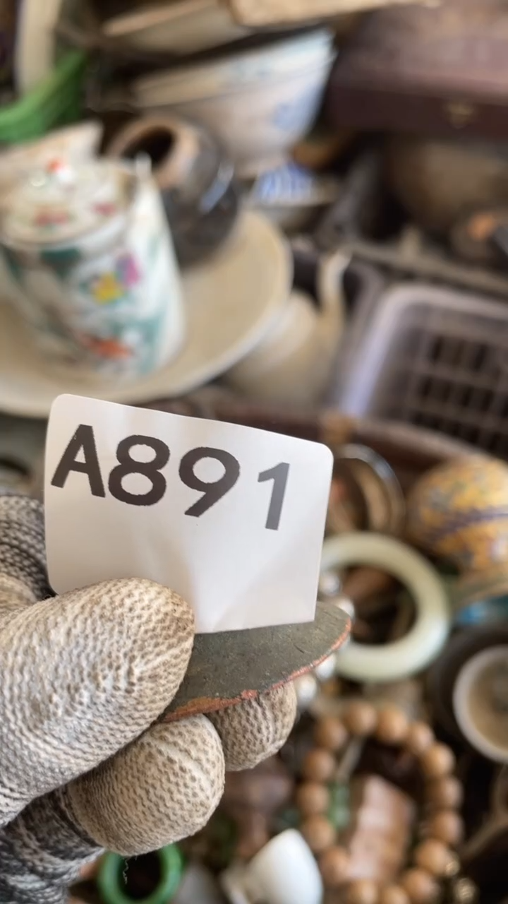 胶带自**翔威县倩洁工艺品店891