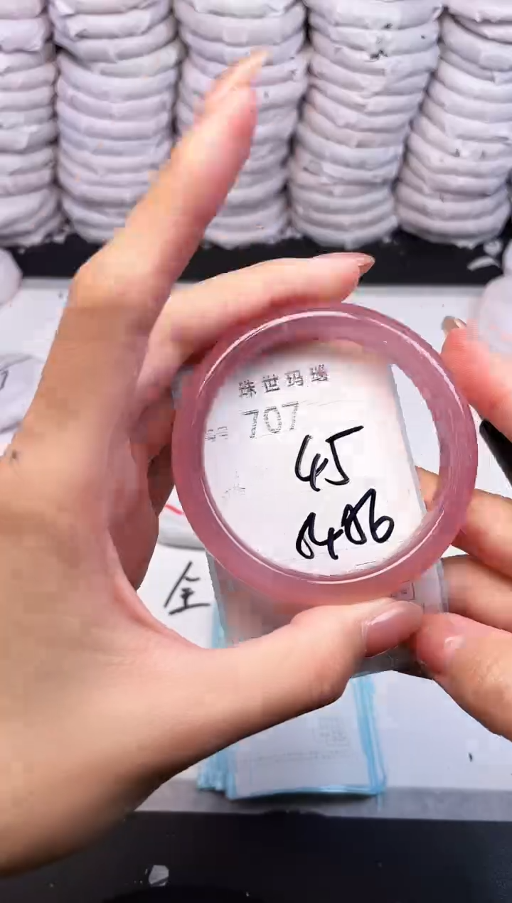 手镯玛瑙/玉髓未镶嵌707