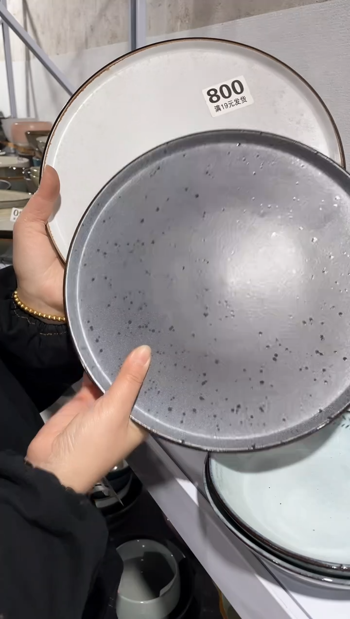 【闪购商品】碗微瑕（2件套）800大盘