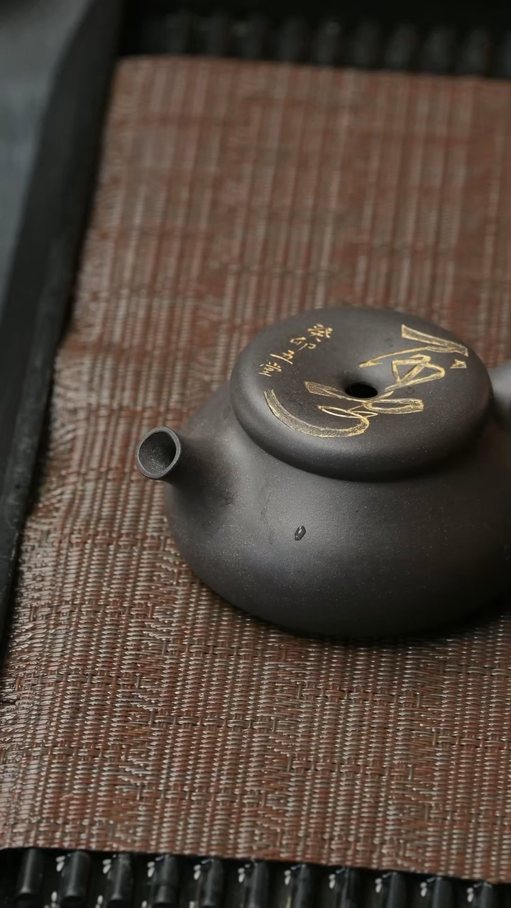 【闪购商品】紫砂茶壶五堂 平安扣120cc-描金