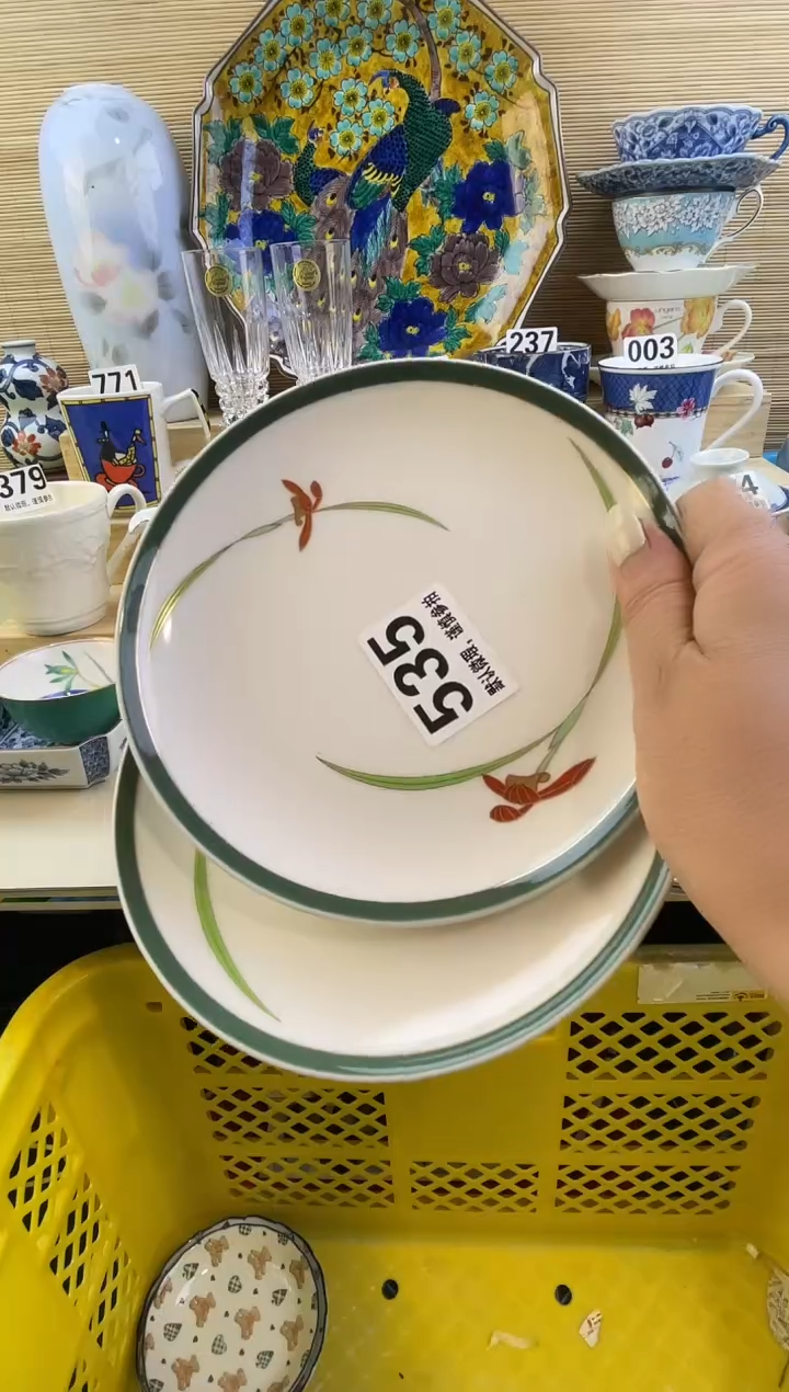 摆件百**约摆件瓷器瓷器瓷器