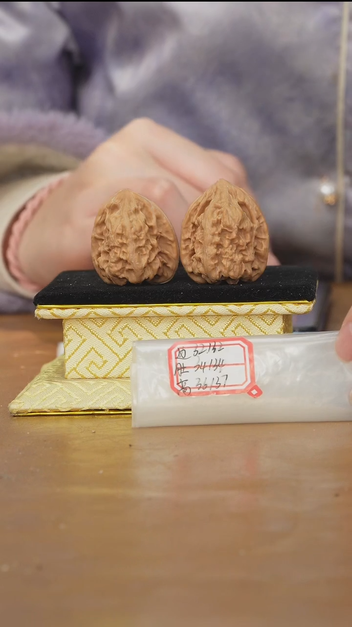 把件文玩核桃马蹄