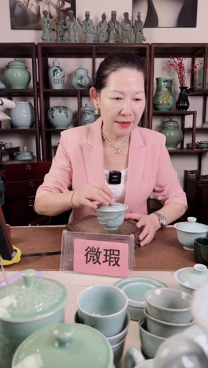 微瑕 釉中彩 梅花画 二才盖碗