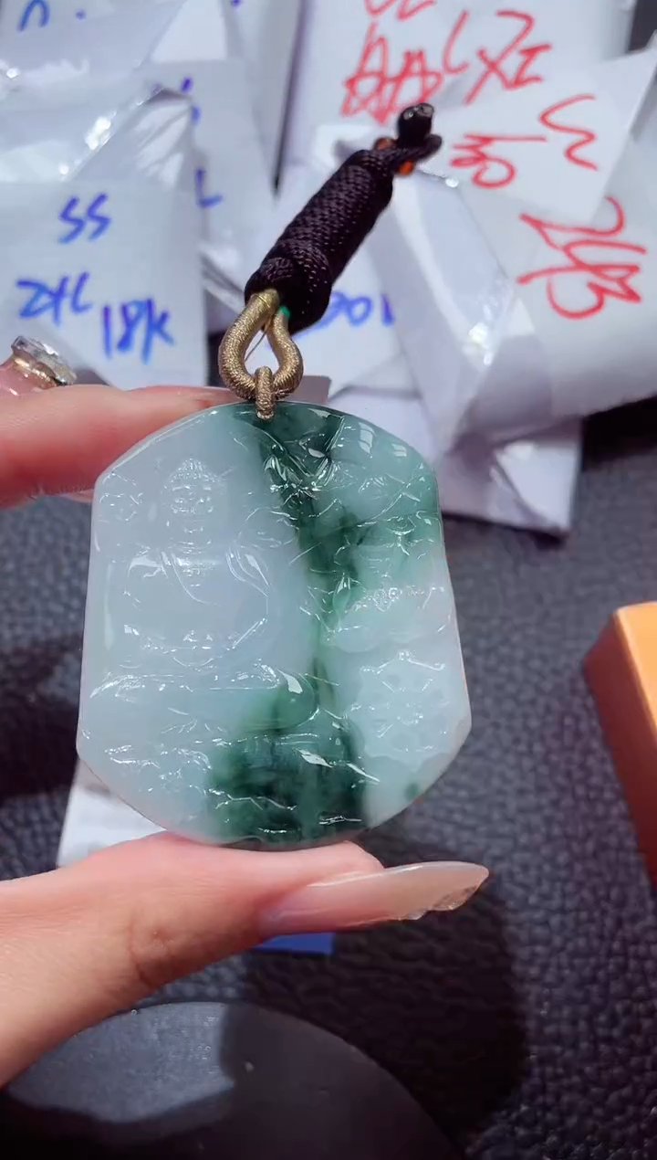 颈饰未镶嵌翡翠202612