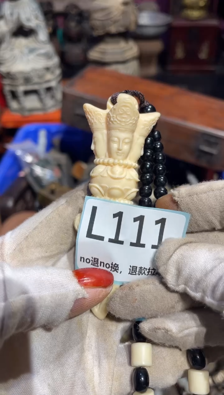 瓷片上**水表姐直播所见所得