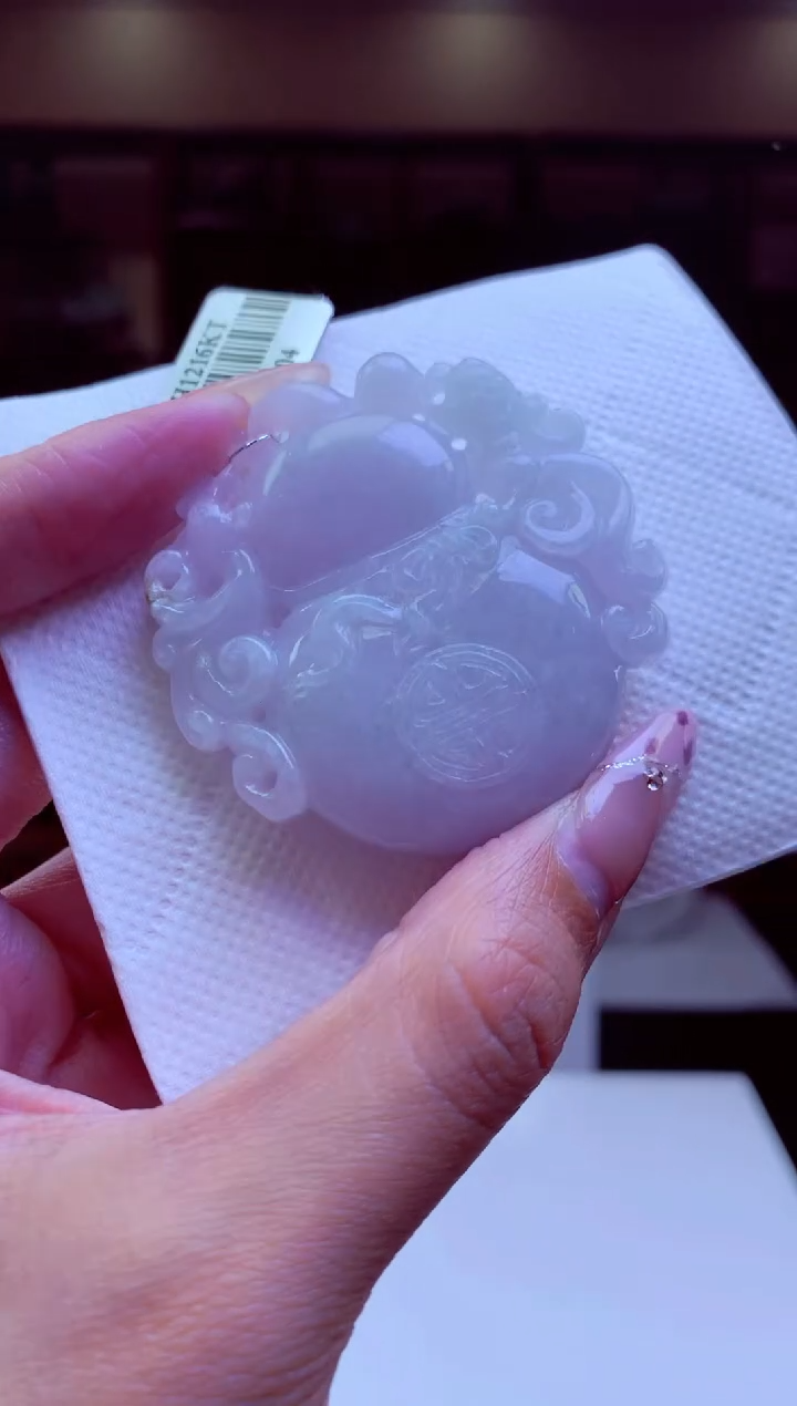 【闪购商品】定制翡翠未镶嵌挂件发货（拍一发一）