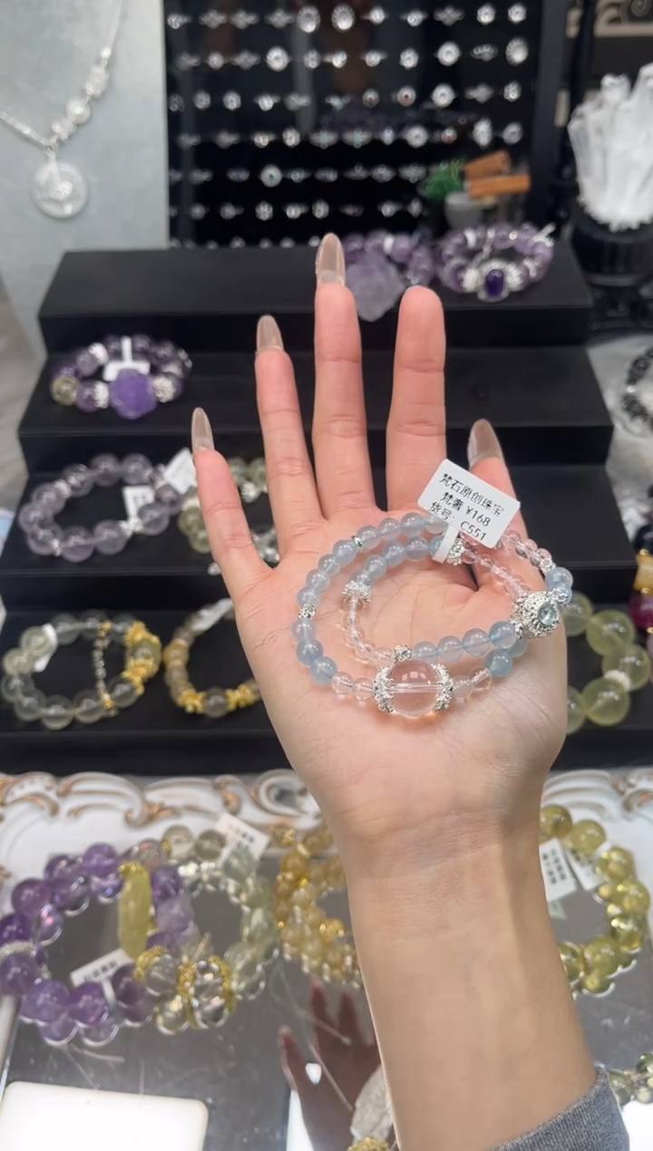 【闪购商品】水晶手链未镶嵌天然水晶 多样性发货