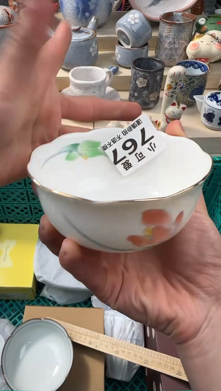 【闪购商品】瓷片767AAAAAAAAAAAAAAAA