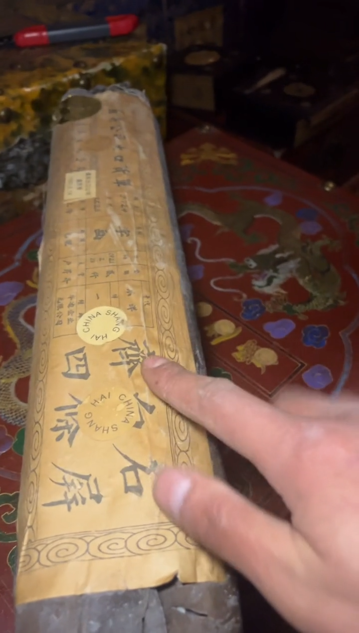 木------------福利------------