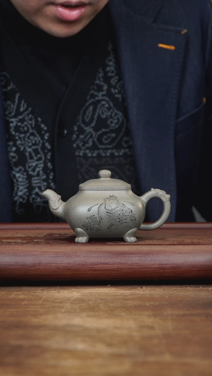 【闪购商品】紫砂茶壶200ml LH全手传炉  松华青段