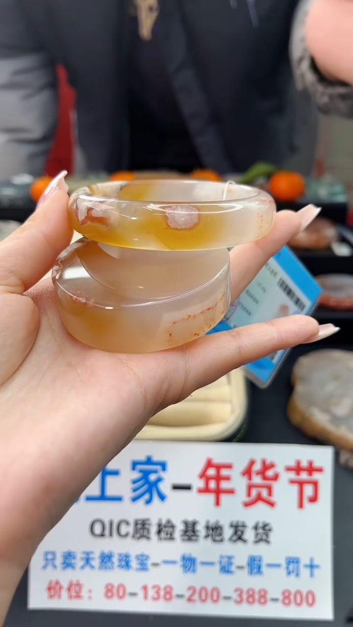 【闪购商品】石英质玉手镯未镶嵌赠送镯心（圈口）58