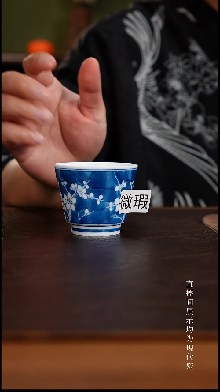 三钰堂茶器直播闪购专属链接（以闪购图片为准）